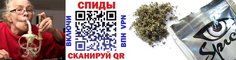 Бутират жидкий экстази  Купить закладки  Куровское 
