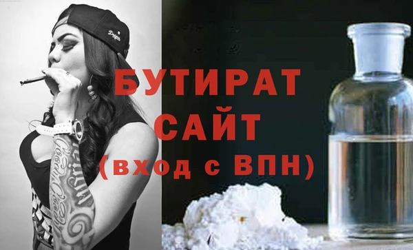 индика Богданович
