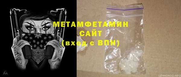 ешки Богородск