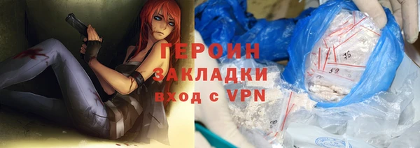 ешки Богородск