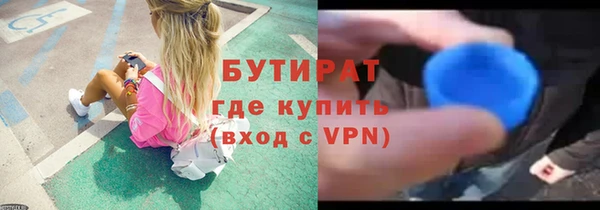 ешки Богородск