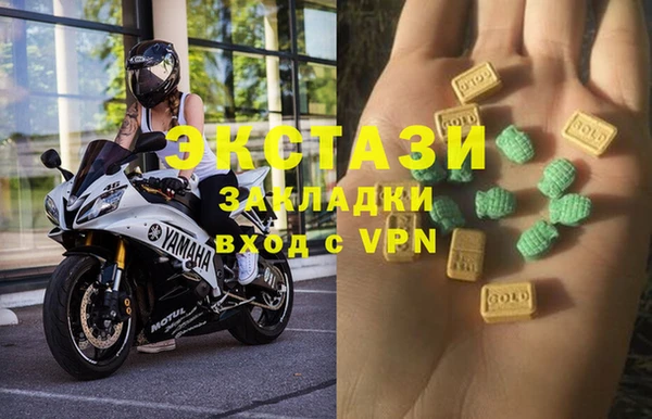 ешки Богородск