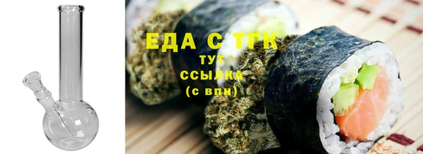 ешки Богородск