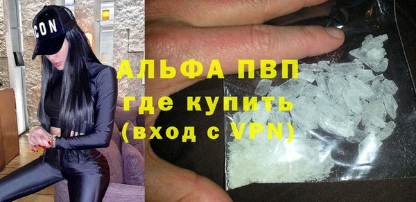 прущий лед Богородицк