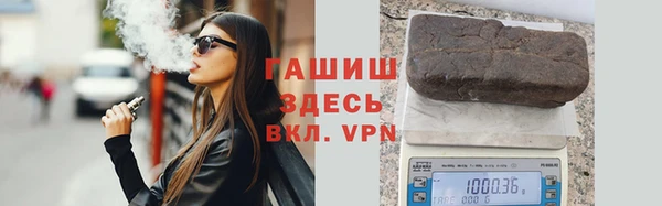 прущий лед Богородицк
