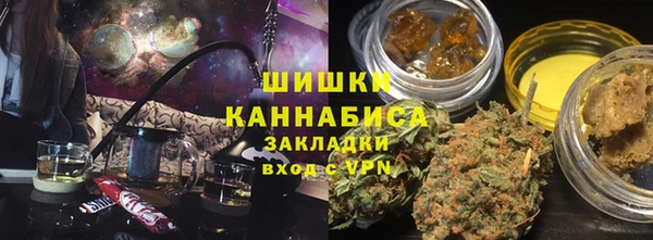 прущий лед Богородицк