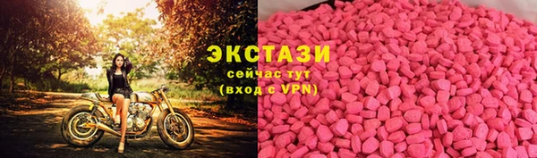 ешки Богородск