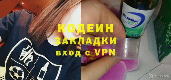 ешки Богородск