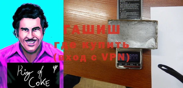 ешки Богородск