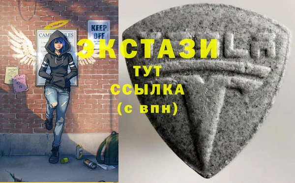 ешки Богородск